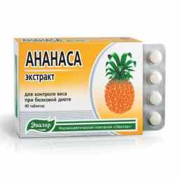 Ананаса экстракт