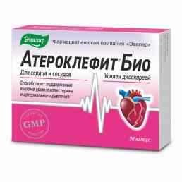 Атероклефит био