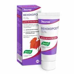 Венокорсет