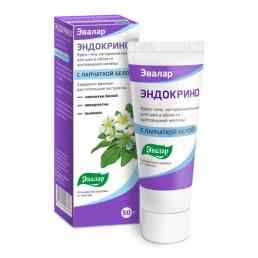 Эндокринол