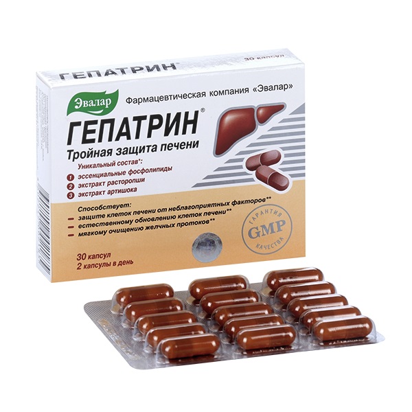 Гепатрин