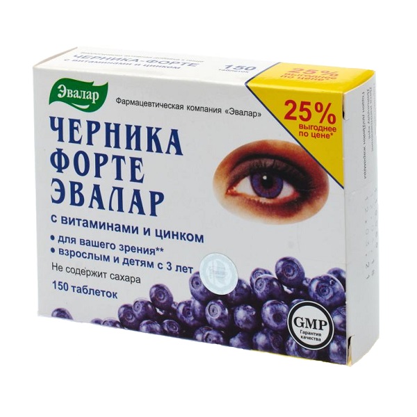 Черника-форте с витаминами и цинком