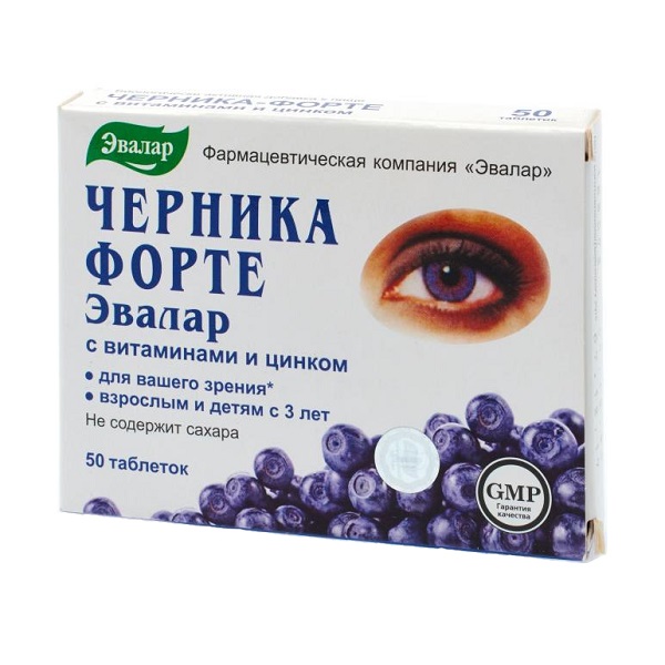 Черника-форте с витаминами и цинком