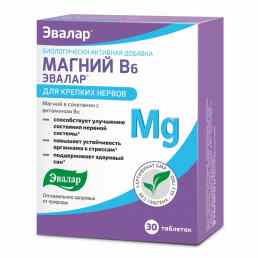 Магний б6-эвалар