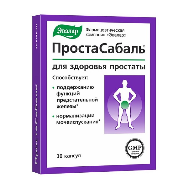 Простасабаль