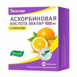 Аскорбиновая кислота