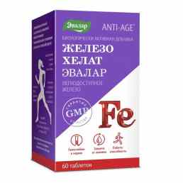 Железо хелат