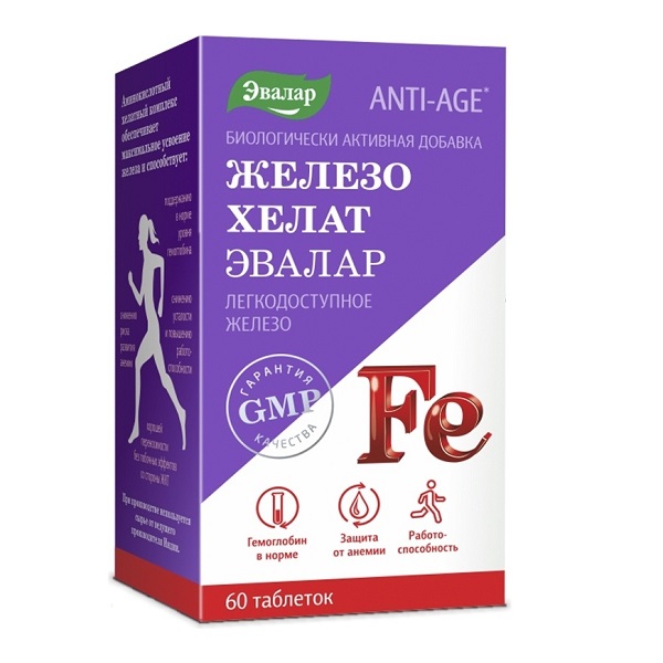 Железо хелат