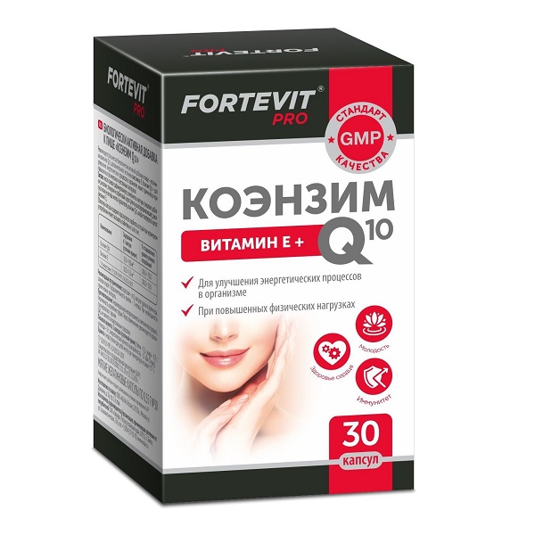 Фортевит про коэнзим q10