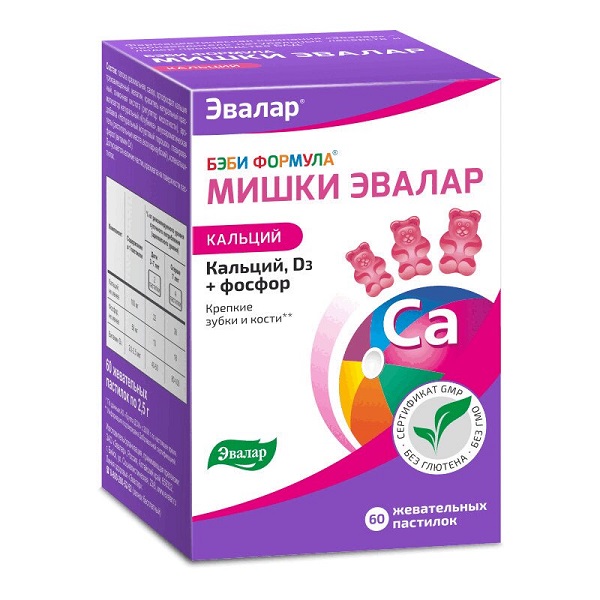 Бэби формула мишки кальций