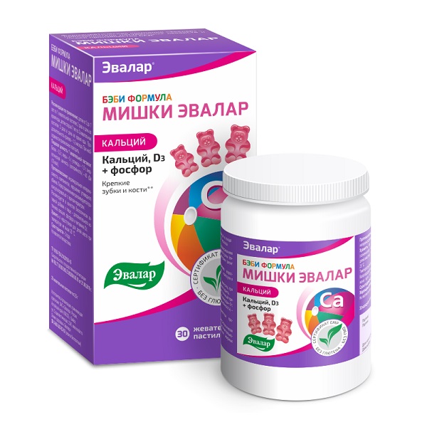 Бэби формула мишки кальций