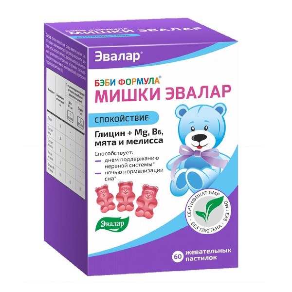 Бэби формула мишки спокойствие