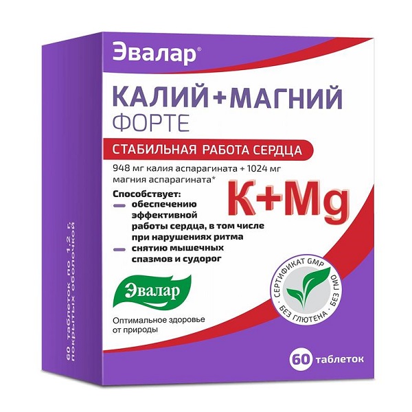 Калий + магний форте