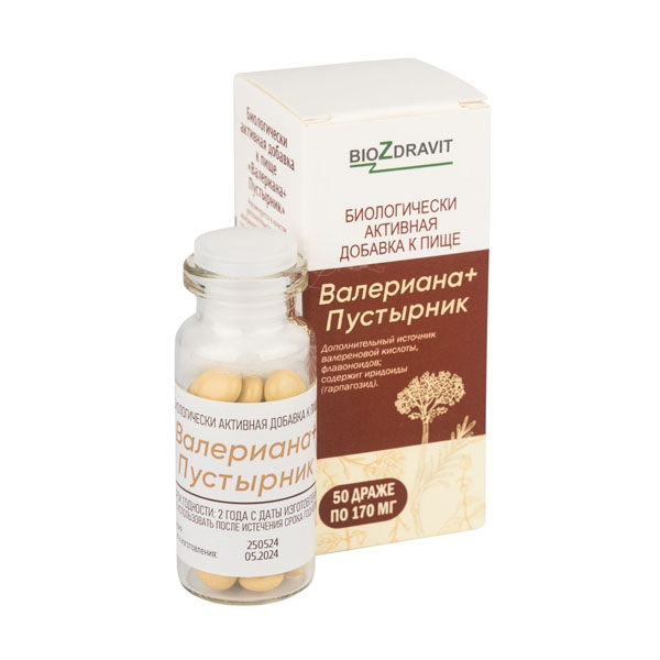 Валериана + Пустырник