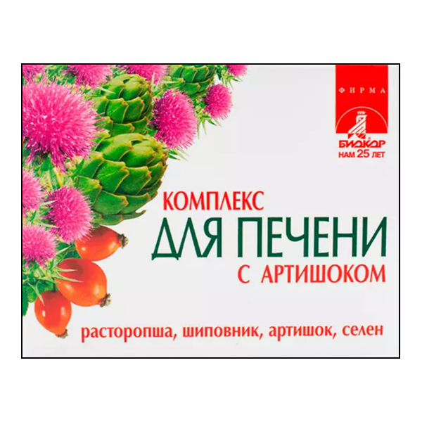 Комплекс для печени с артишоком биокор