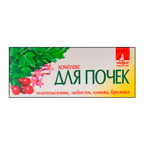 Комплект для почек