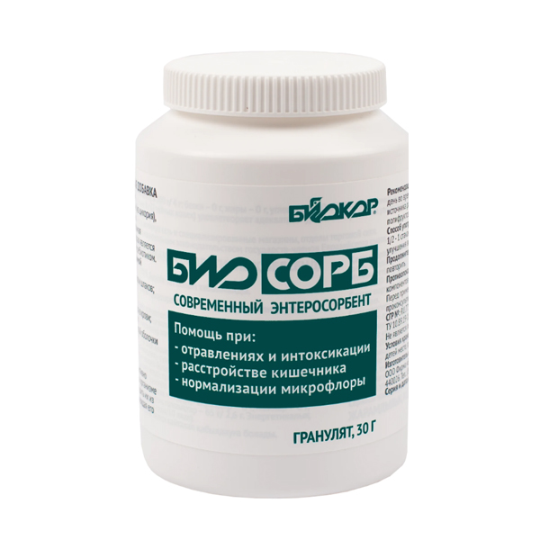 Биосорб