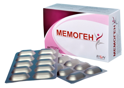 Мемоген