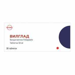 Вилглад