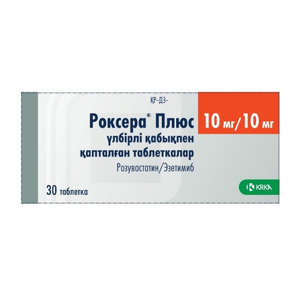 Роксера Плюс