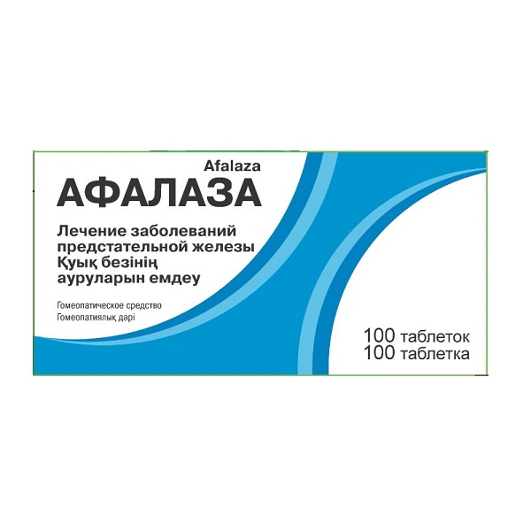 Афалаза