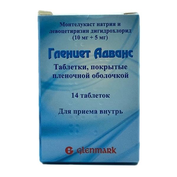 Гленцет адванс