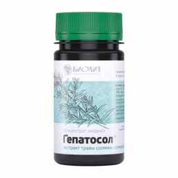 Гепатосол
