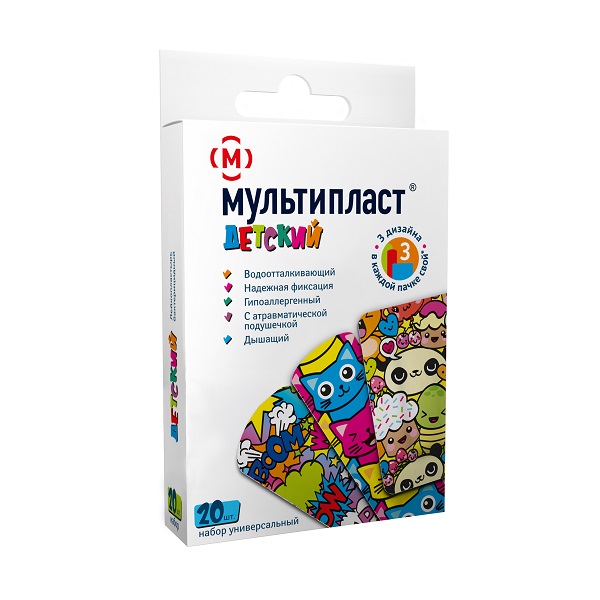 Мультипласт бактерицидный детский
