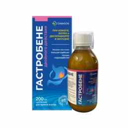 Гастробене двойного действия