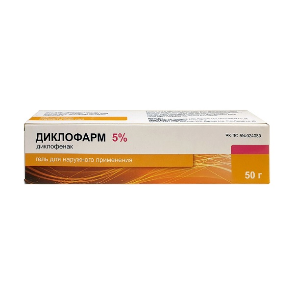 Диклофарм