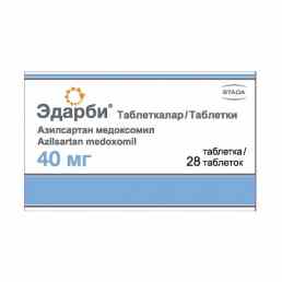 Эдарби