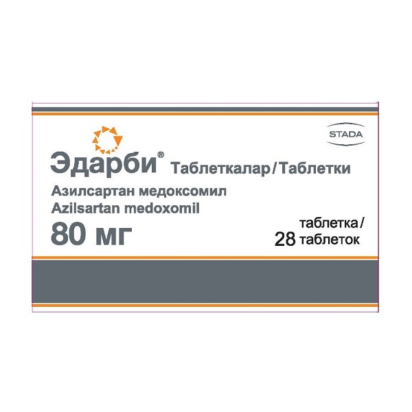 Эдарби