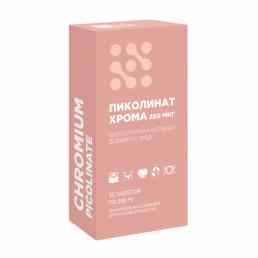 Пиколинат хрома