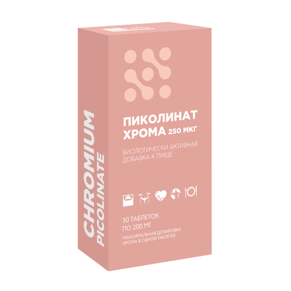 Пиколинат хрома