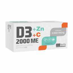 D3 2000 ме + цинк + с