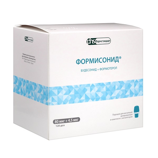 Формисонид 80 мкг