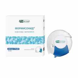 Формисонид