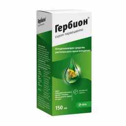 Гербион сироп первоцвета