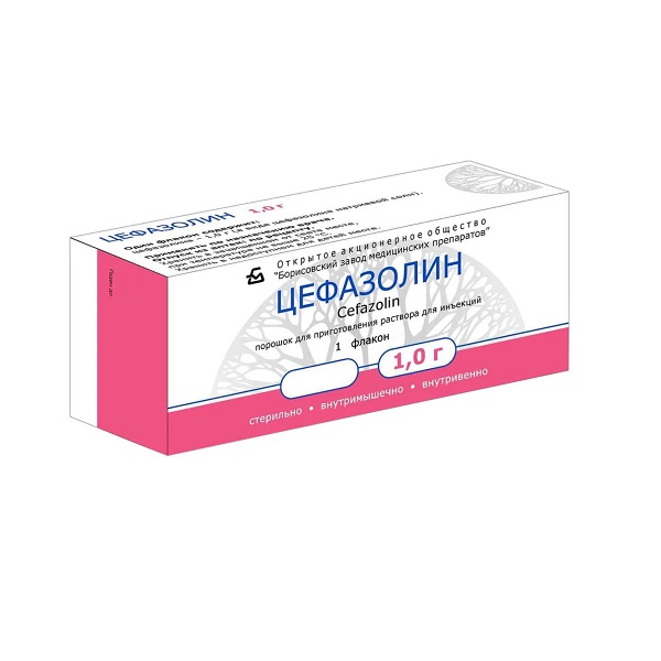 Цефазолин БЗМП