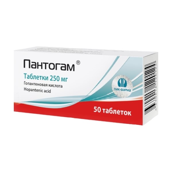 Пантогам (таблетки)