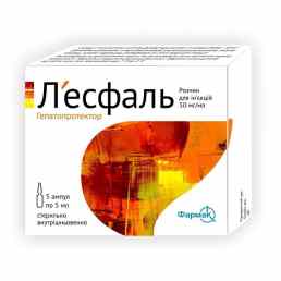 Лесфаль