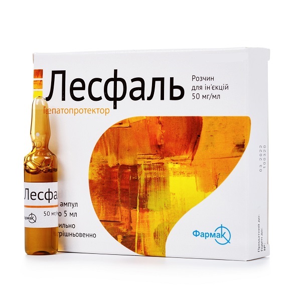 Лесфаль