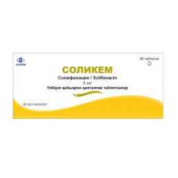 Соликем