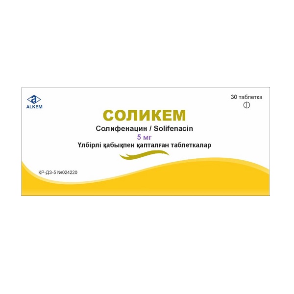 Соликем