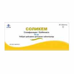 Соликем
