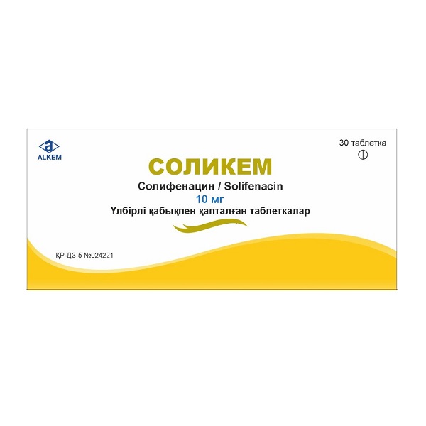 Соликем