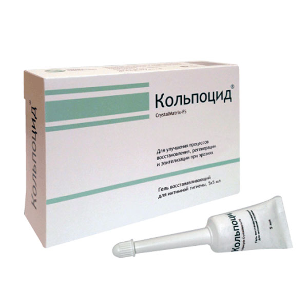 Кольпоцид CrystalMatrix-FS