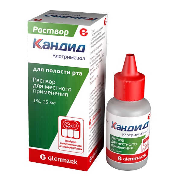 Кандид (раствор)
