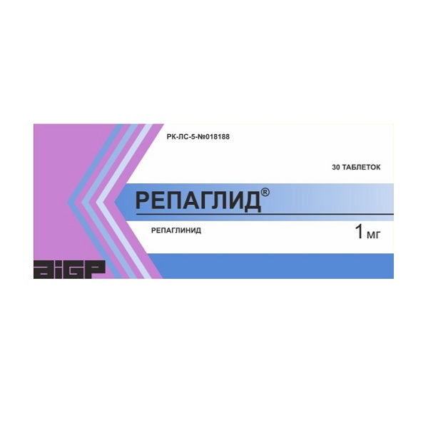Репаглид