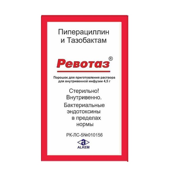 Ревотаз